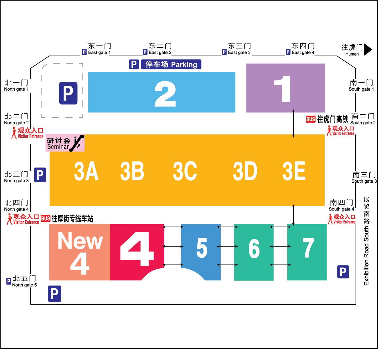 第十八届东莞国际模具金属加工、塑料及包装展